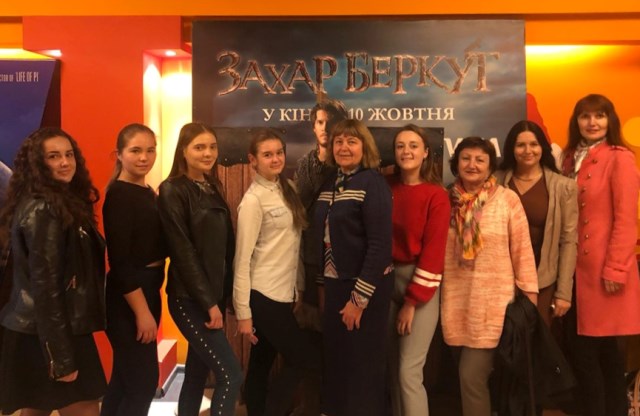 Студенти й викладачі факультету філології  і журналістики відвідали фільм ''Захар Беркут''